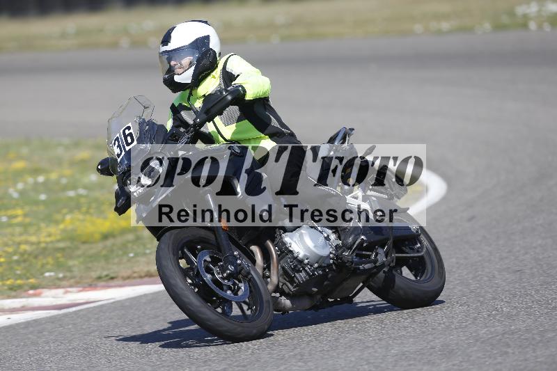 /35 07.08.2026  Discover the Bike ADR/Bike 1 gruen/36